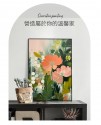 北歐風清新 花卉 晶瓷面掛畫 裝飾掛畫連鋁畫框 70X90CM DF
